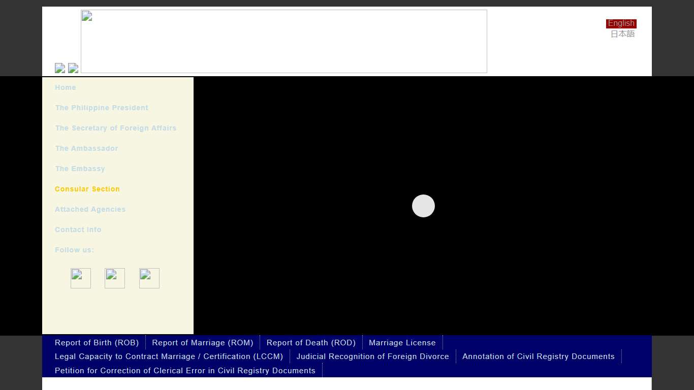Philippine Embassy – Tokyo, Japan Report of Marriage (ROM)